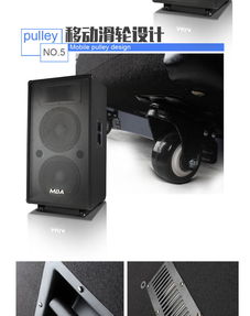 mba hy 215雙12寸專業(yè)舞臺(tái)音響音箱婚慶套裝演出設(shè)備大功率音響